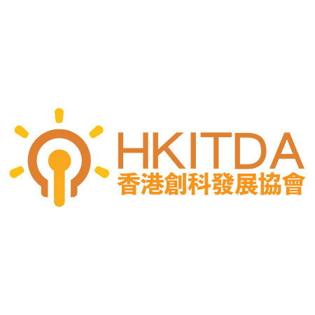 HKITDA