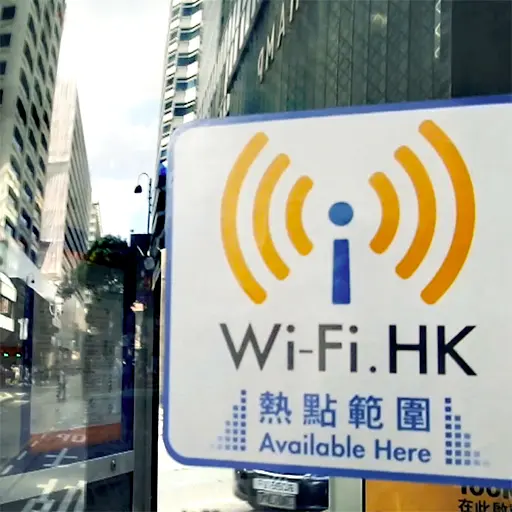 Wi-Fi Access