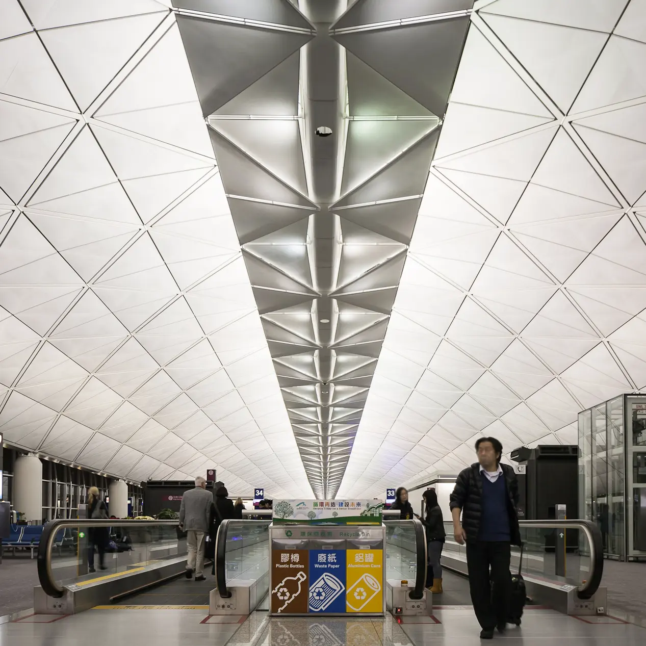 Hong Kong Airport