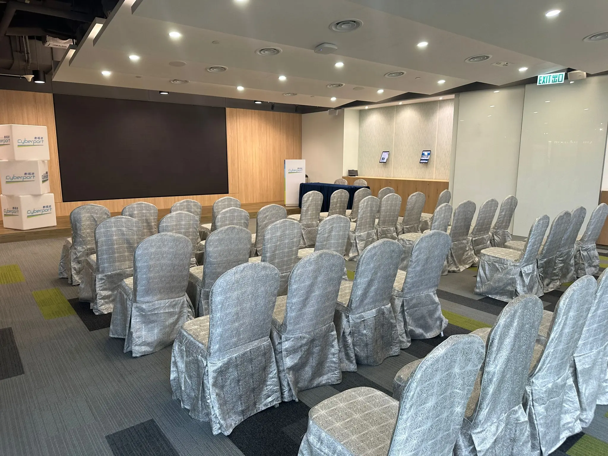 Multi-Function Room - Exco Meeting / Judging Room