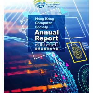 Annual Report 2019-2020