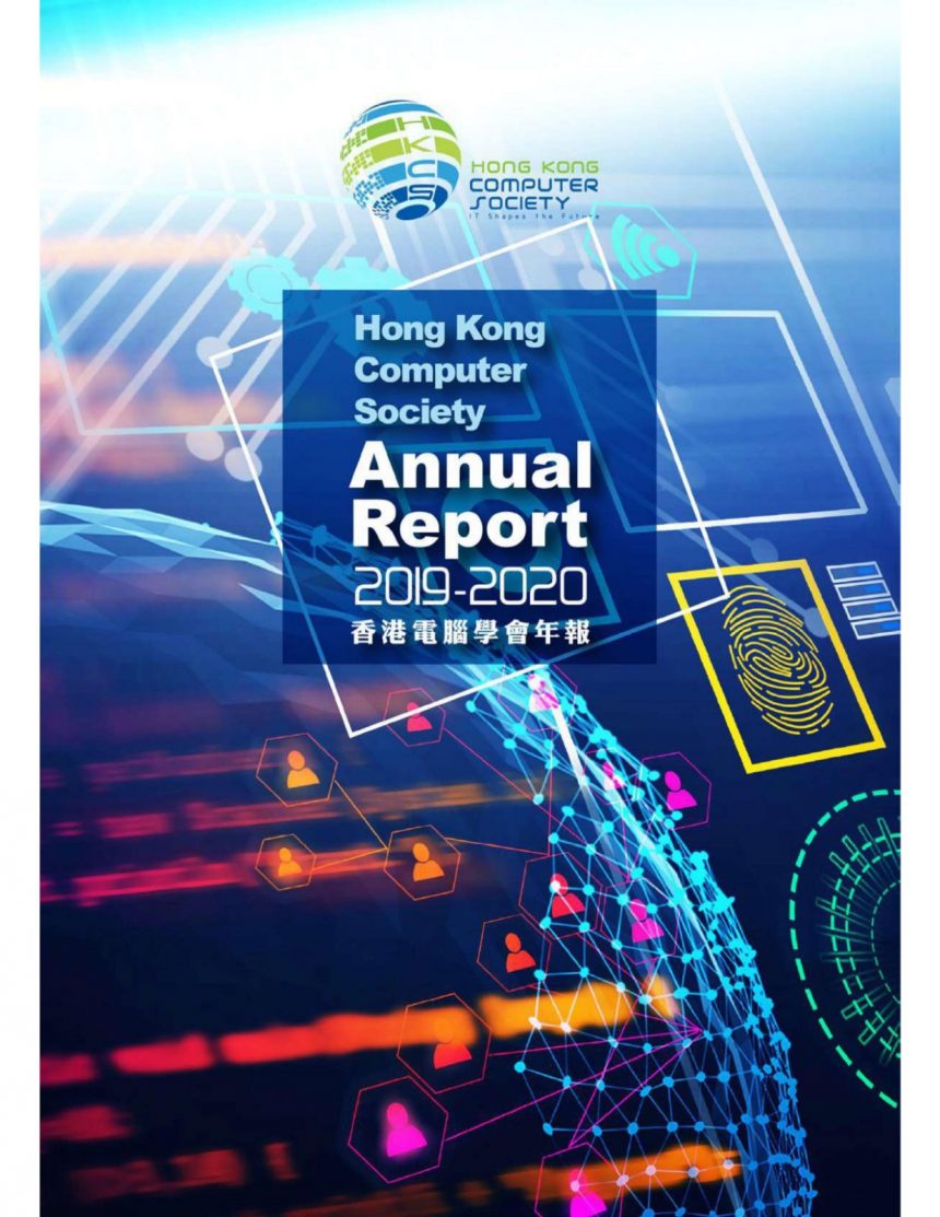 Annual Report 2019-2020