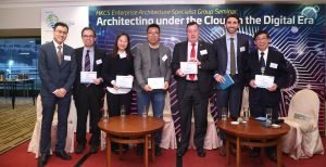 panel discussion forum