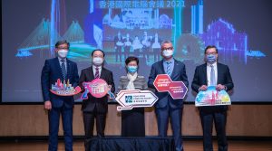 opening ceremony of hkicc 2022