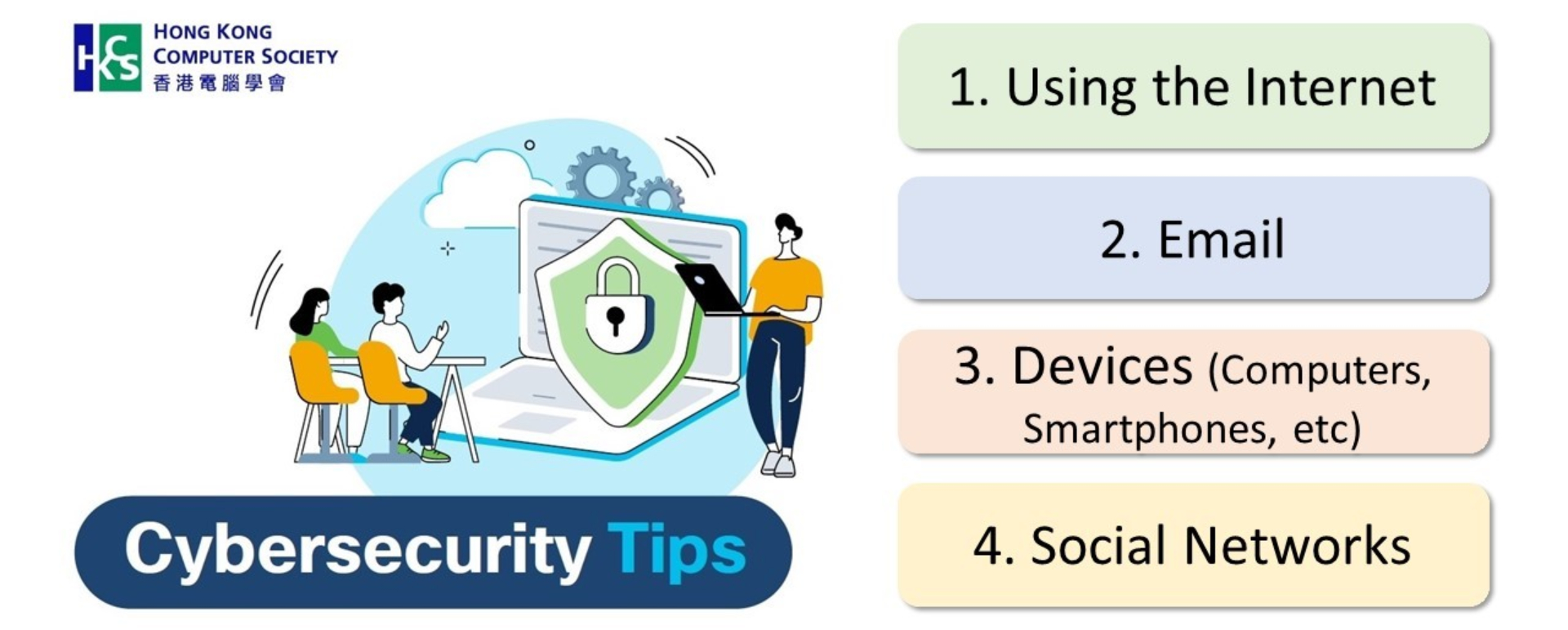 Cybersecurity Tips Banner