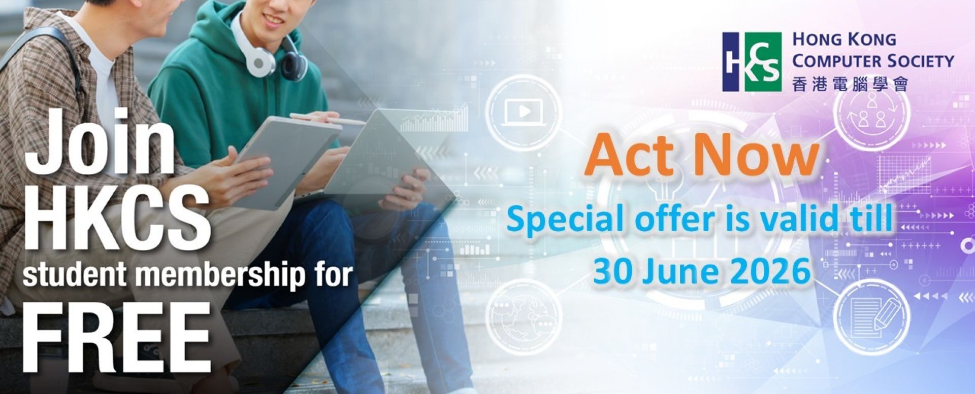 Student_Promotion_30Jun2026