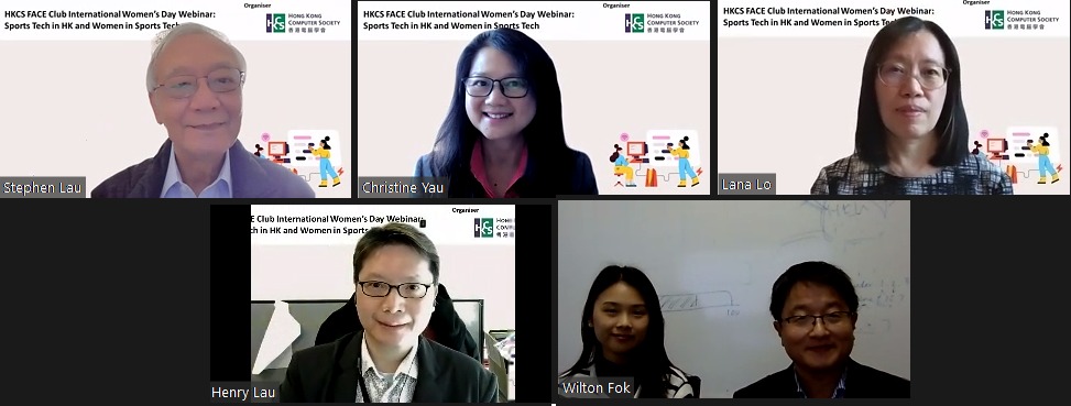 HKCS FACE Club International Women’s Day Webinar: Sports Tech in HK and Women in Sports Tech 