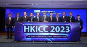 HKCS_2024_overview_01L