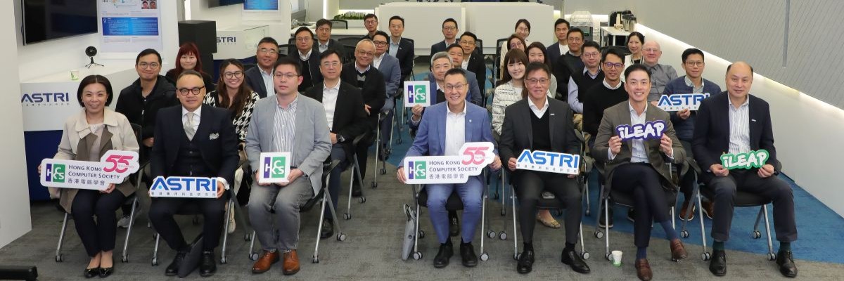 iLEAP Slide Banner 08