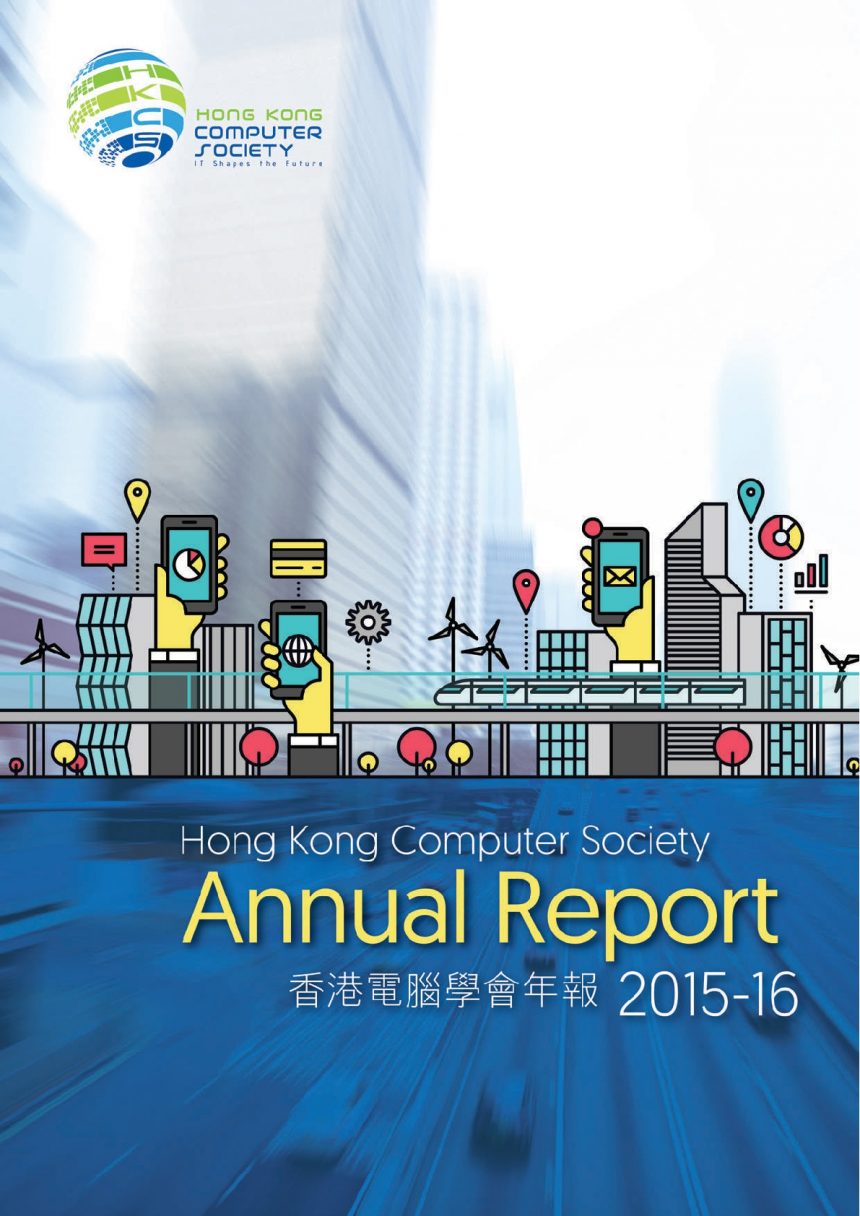 Annual Report 2015-2016