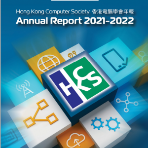 Annual Report 2021-2022