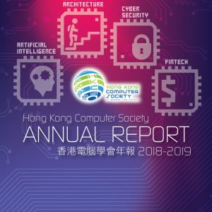 Annual Report 2018-2019