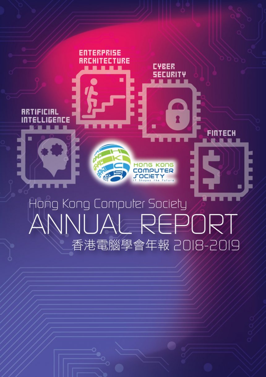 Annual Report 2018-2019